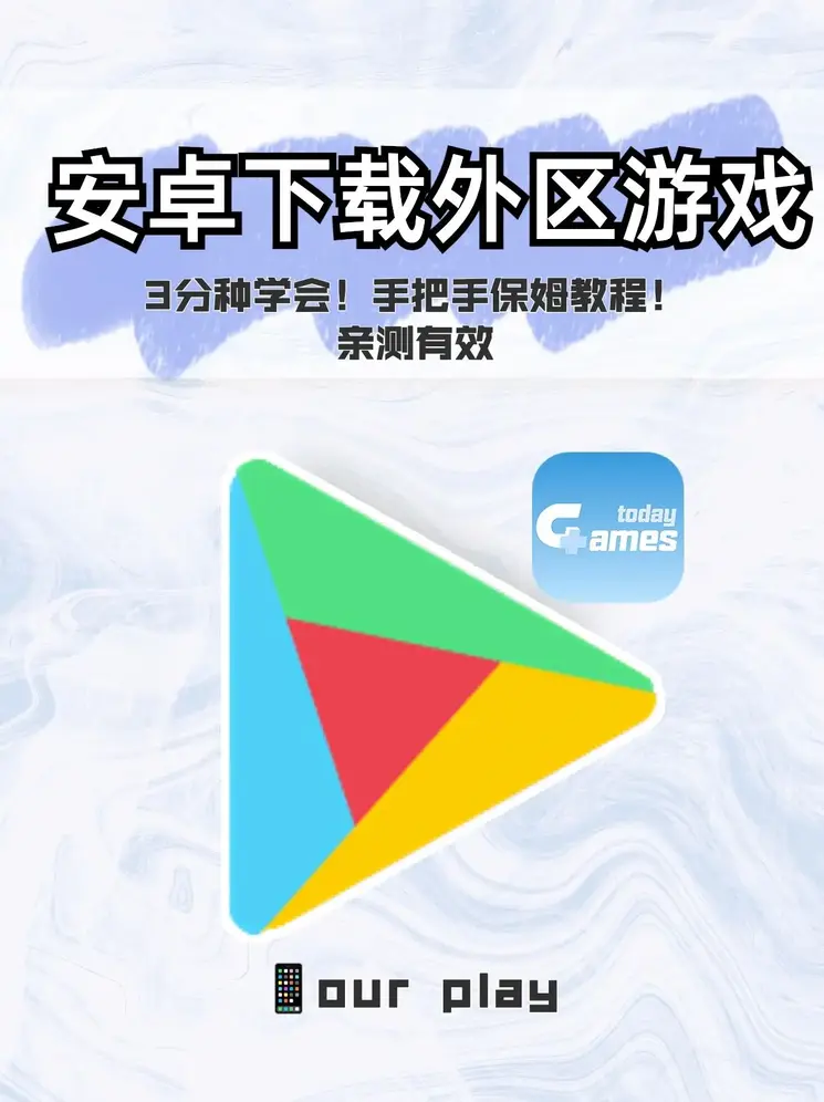 新万博体育官方网站入口截图0